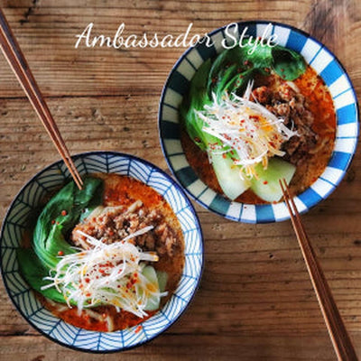 Set of 5 Mino Ware Japanese Traditional Desinged Noodle Bowl