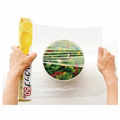 3 Packs of New KREWRAP 30cmx50m Plastic/Cling Wrap for Food