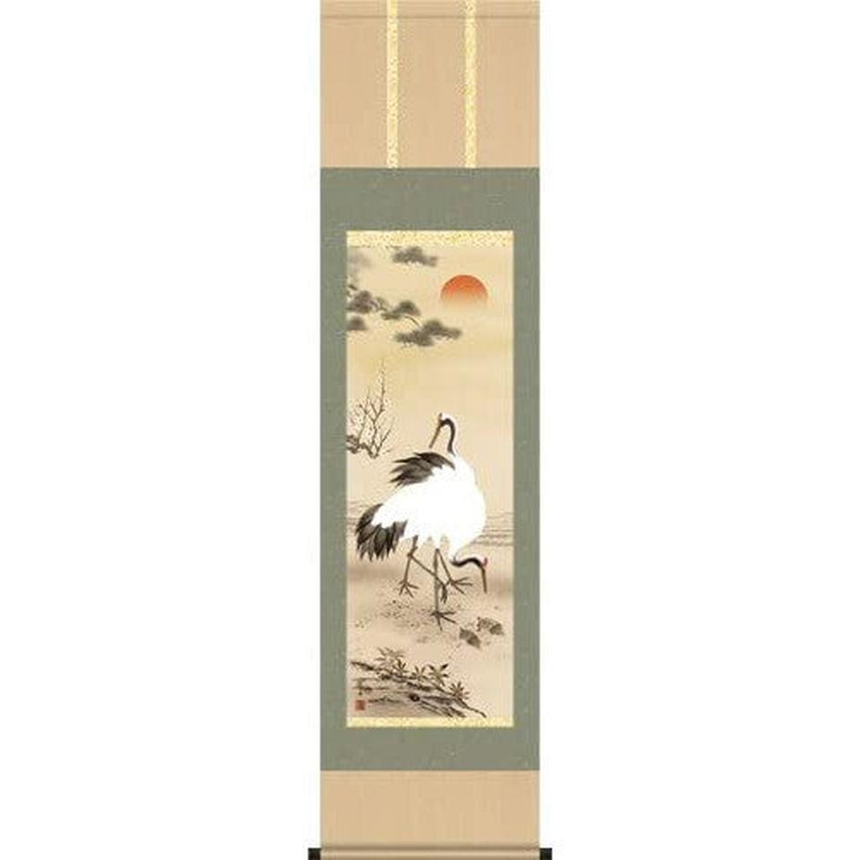 Kakejiku 松竹梅鶴亀 "Symbol of Longevity"  Keishu Nagae Hanging Scroll