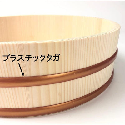 Made in Japan Sushi/Temakizushi Making Kit 30cm Oke