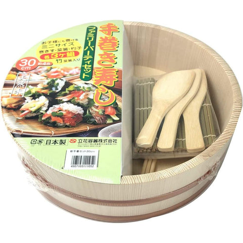 Made in Japan Sushi/Temakizushi Making Kit 30cm Oke