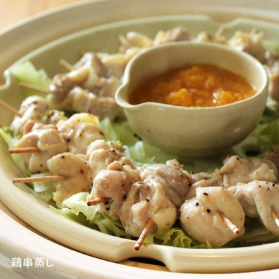 NAGATANIEN Steam Donabe Clay Pot Large 31cm White