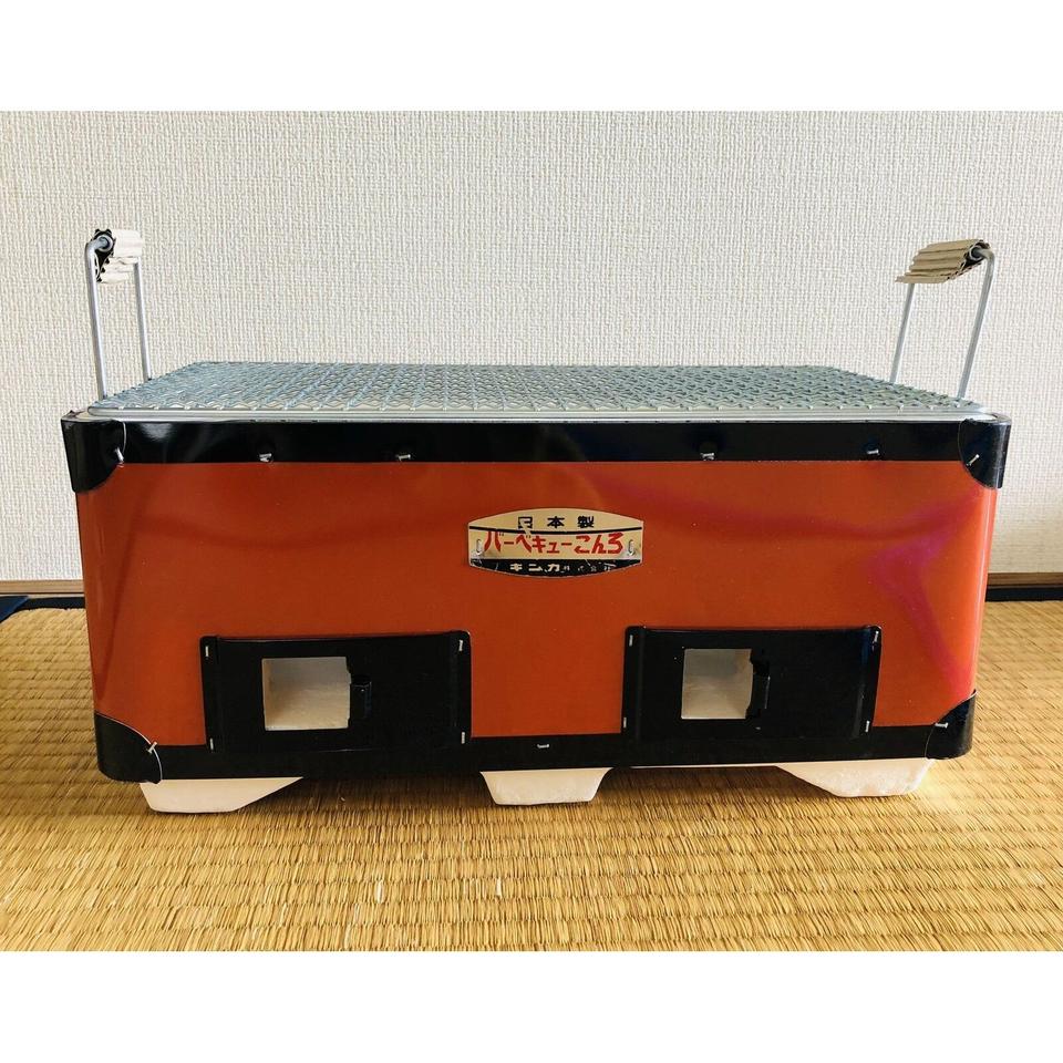 KINKA 37.5x21.5cm Shichirin Japanese Hibachi for Chrcoal (Diatomite)