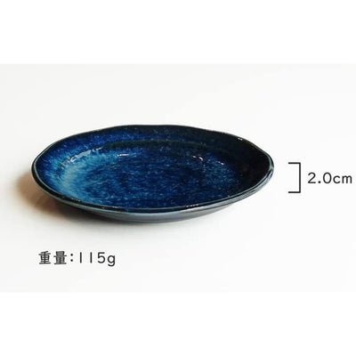 Mino Ware Ceramic Plate for Soba/Udon Navy Blue