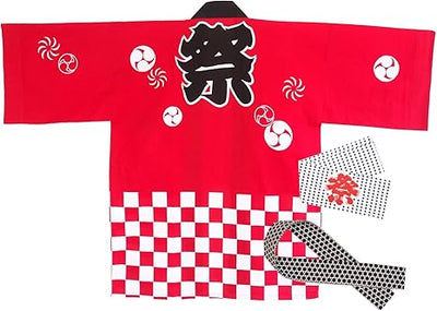 UNISEX Happi Set Matsuri Red Medium "祭 (Festival)"