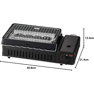 Iwatani Yakitori Maker Gas Stove ABURIYA