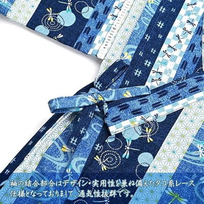 Kid's Jinbei 100cm-150cm Boys Dragonfly Blue