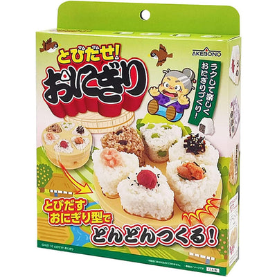 Onigiri Party! Nigiri Making Kit