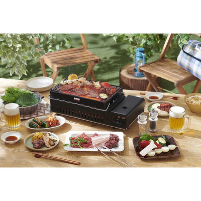 Iwatani Yakitori Maker Gas Stove ABURIYA