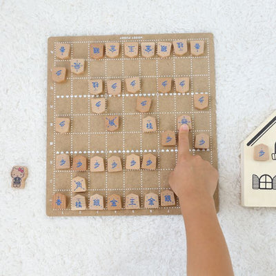 Hello Kitty Wooden Shogi Set w/English Instruction