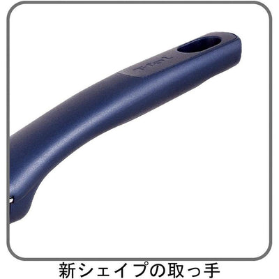 T-fal 4-Layers Tamagoyaki Pan 18 x12cm Frying Pan Blue