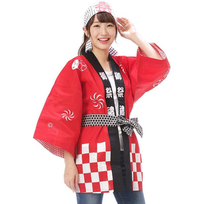 2 Sets of Japanese Matsuri Happi Set Red Unisex "祭 (Festival)" 