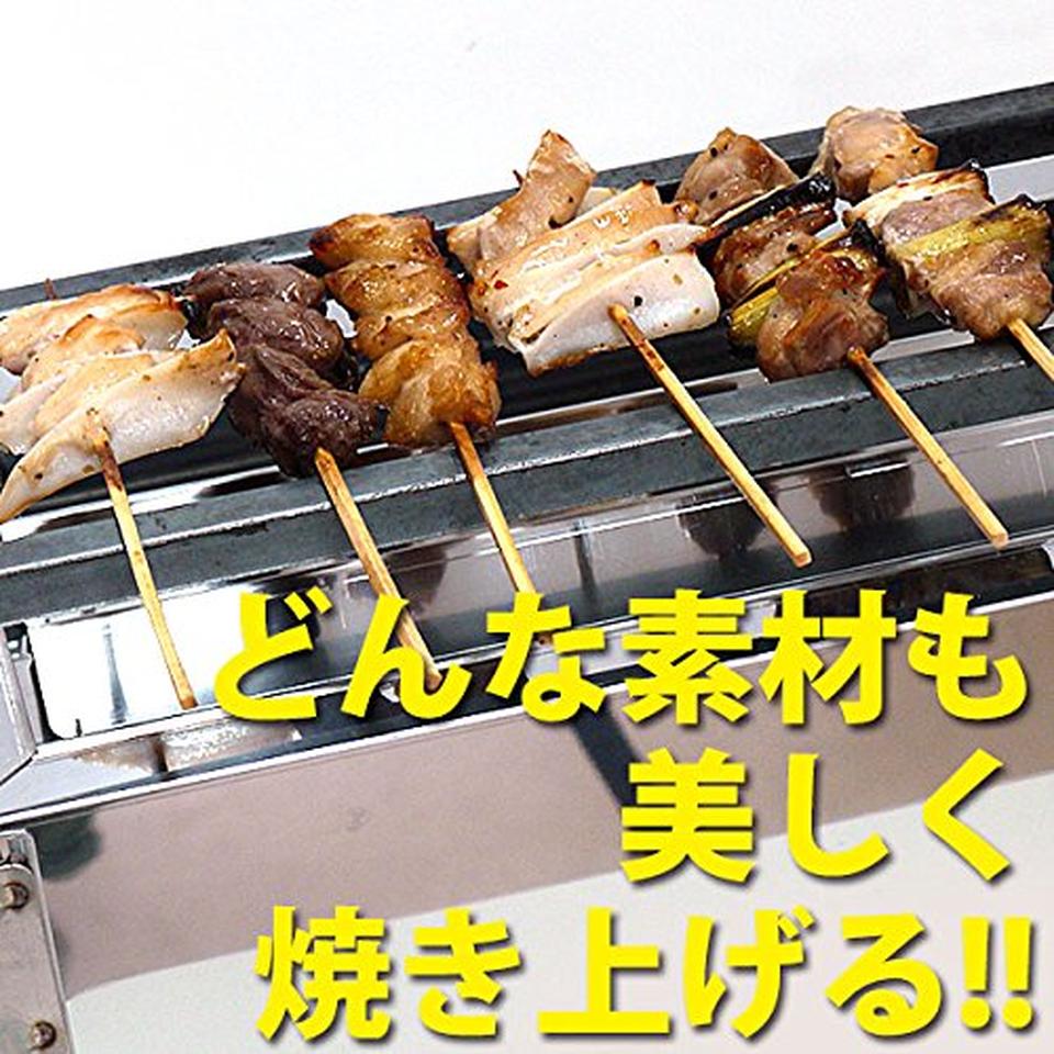 TERUHIME LP Gas 60cm 3Burner Yakitori Grill Stove Large Shoran Japan