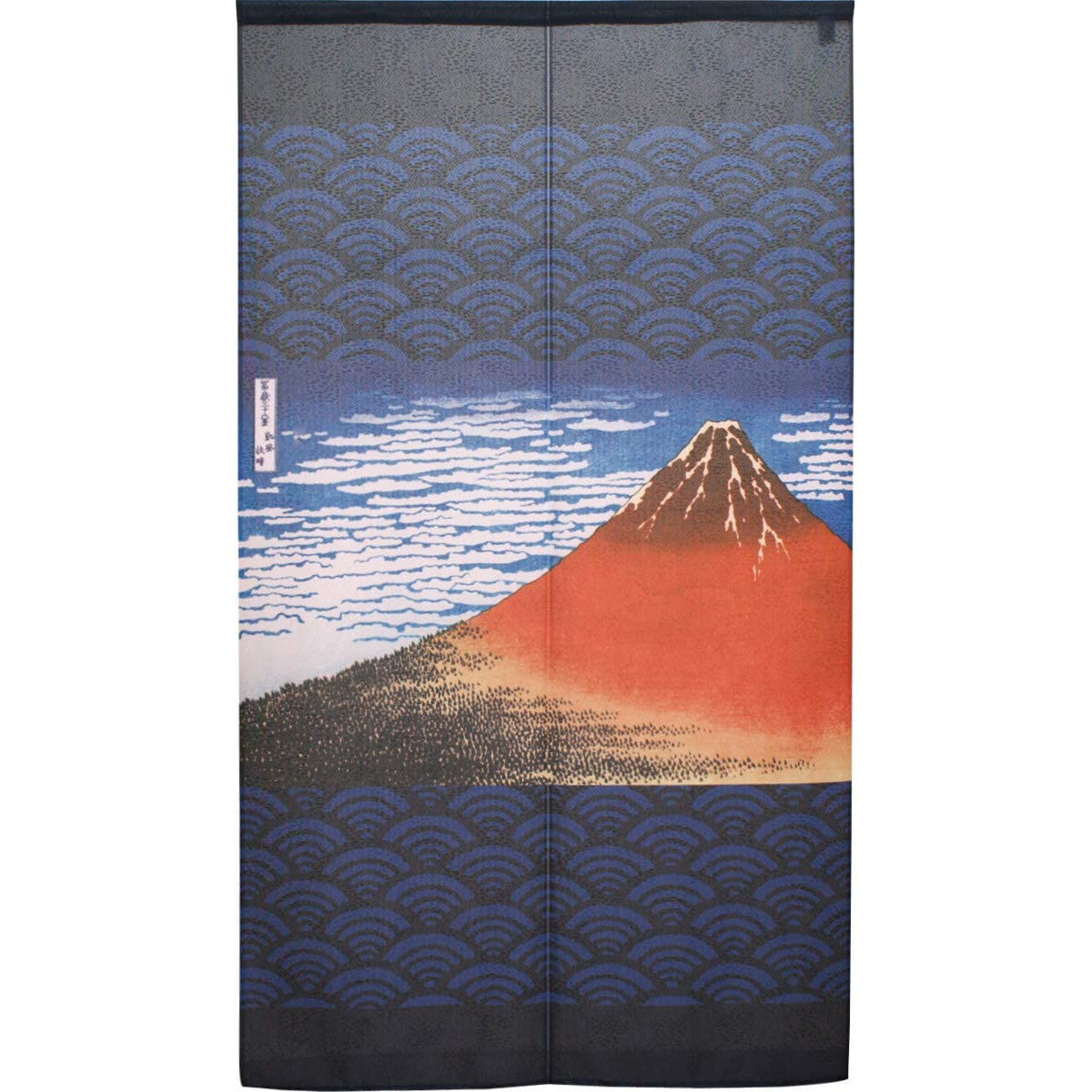 Tenda noren giapponese Monte Fuji - AKAFUJI - Hokusai 