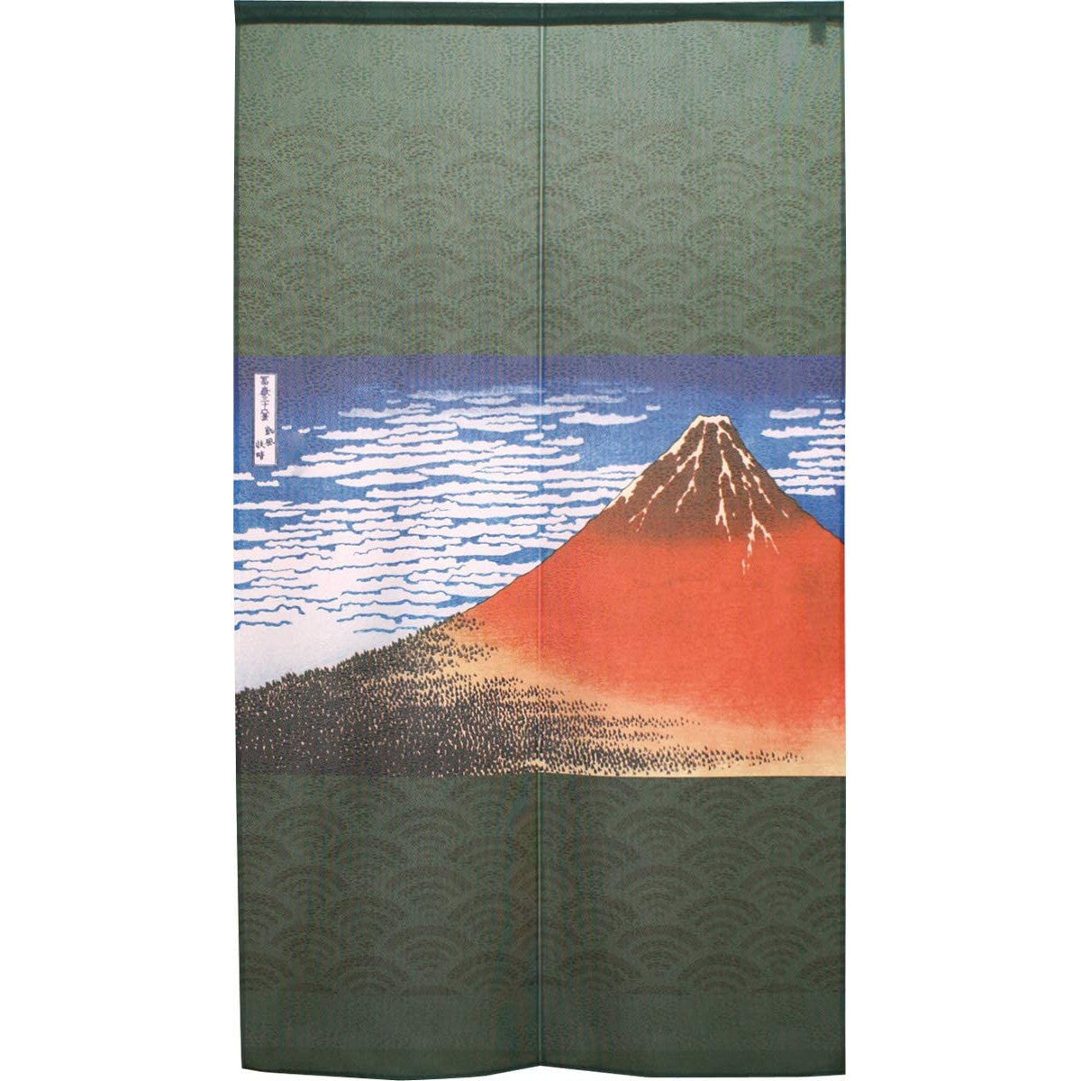 NOREN Japanese Doorway Curtain Aka Fuji (Red Fuji) Hokusai Katsushika Green150 x 85cm